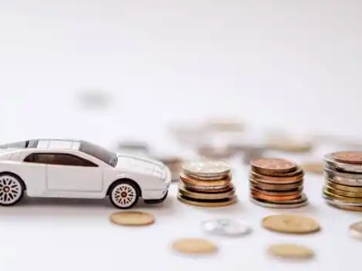 关于枝江正规车贷办理不能忽视的几个问题