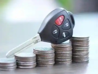 枝江汽车抵押贷款需要些什么条件?